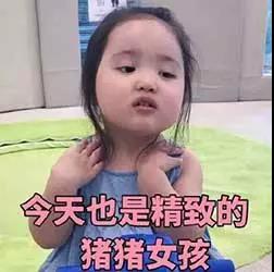 微信图片_20180724162428.jpg