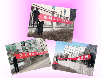 文章附图
