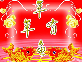文章附图