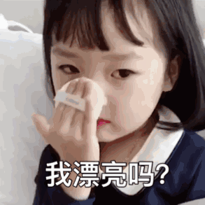微信图片_20180724162436.gif